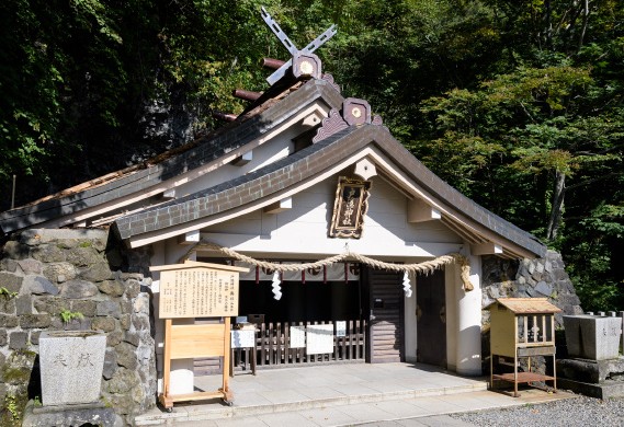 戸隠神社 戸隠神社