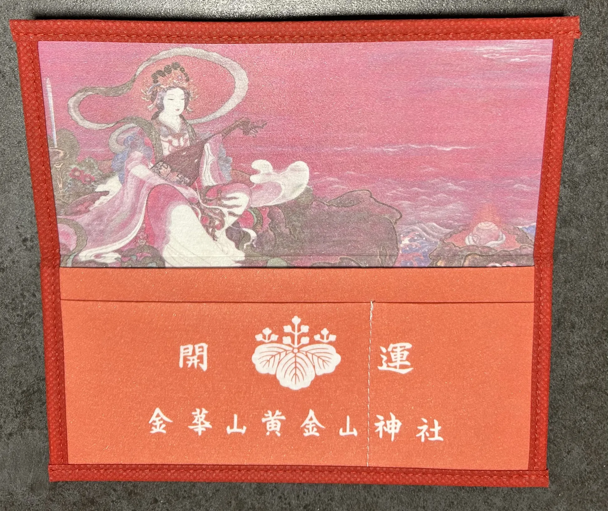金華山 財布 金華山 財布