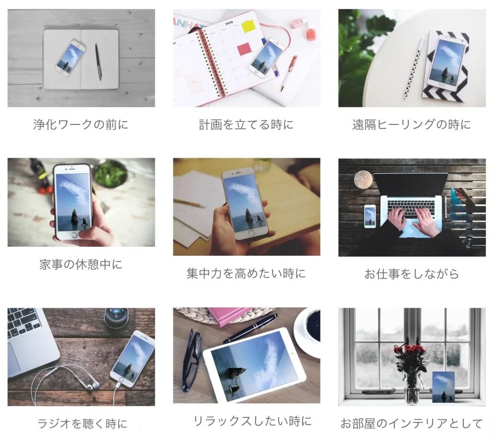 パワーフォトの使い方