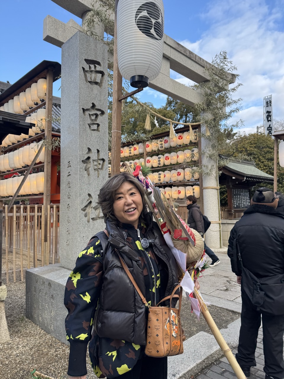 十日戎代理祈願2026